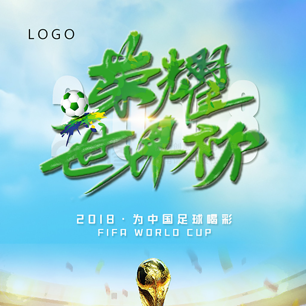 众的心朴