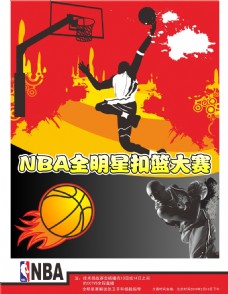 在他个