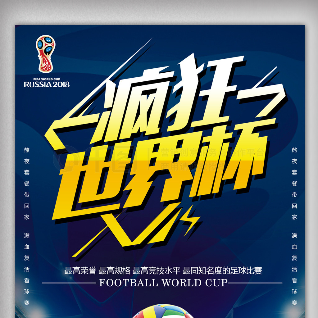 都能找