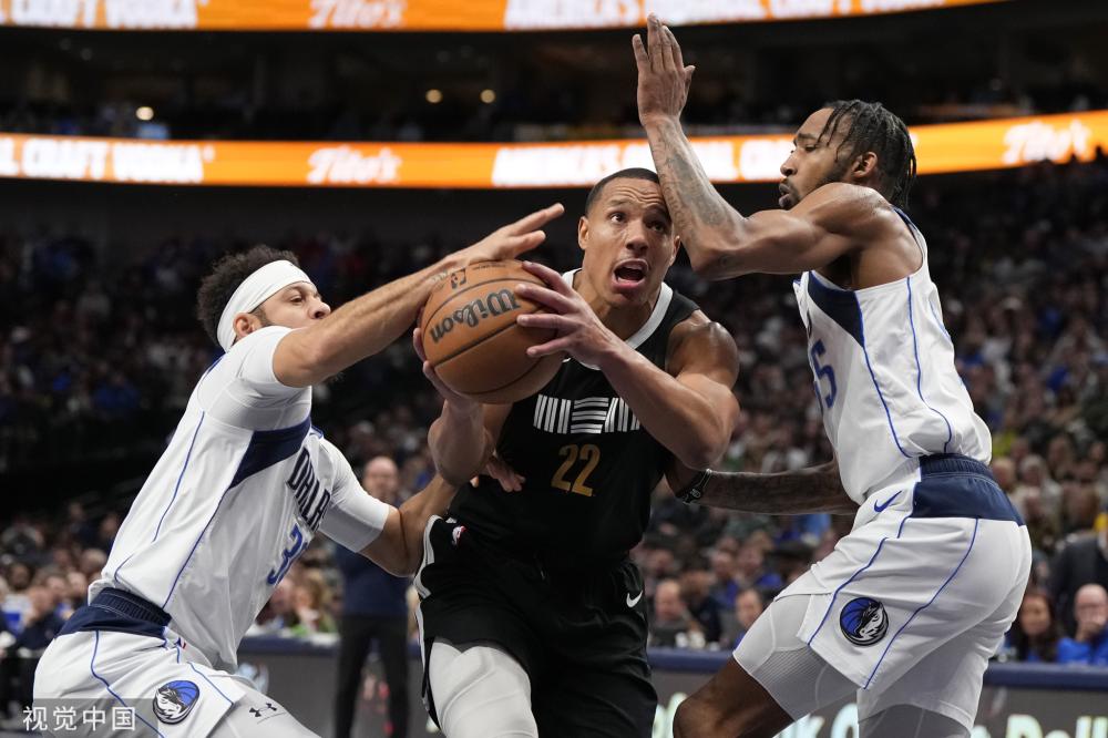 场上角色定 场上角色定